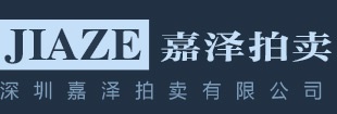 ⭐哪里买
微信认证号
哪里买靠谱
